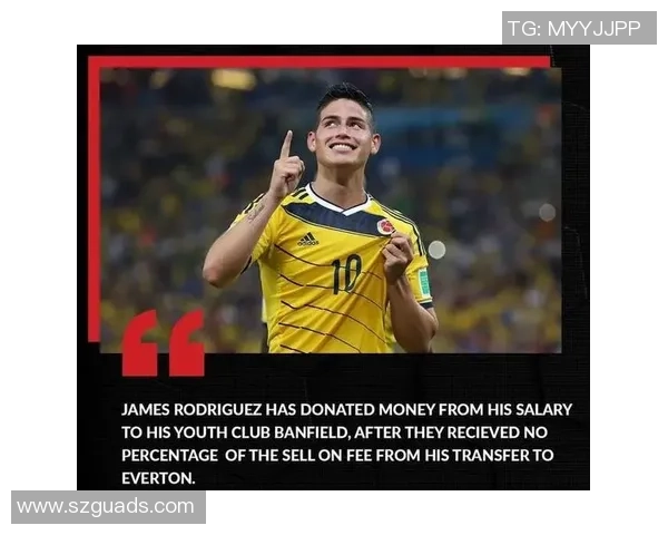 得国足球明星闪耀绿茵场 从青年才俊到世界级巨星的成长历程