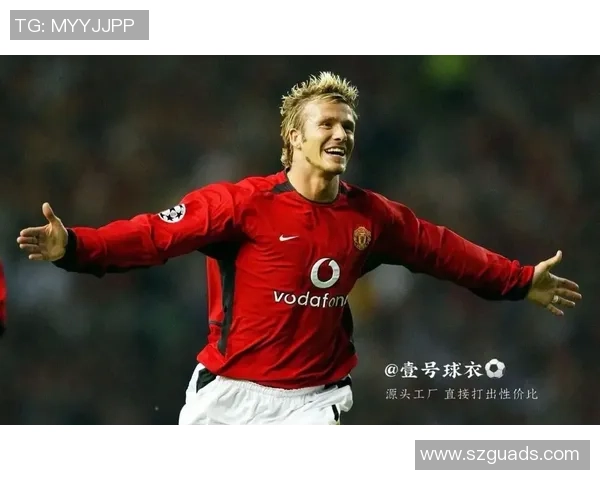 穿7号球鞋的足球明星们:从贝克汉姆到C罗的传奇足迹 穿7号球鞋的足球明星们:从贝克汉姆到C罗的传奇足迹