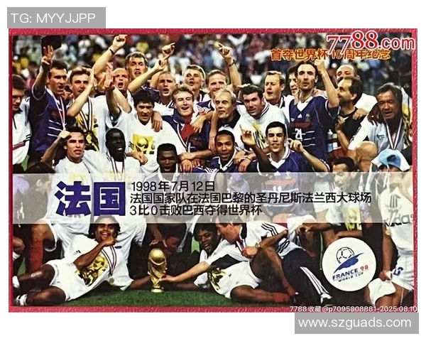 世界著名足球球星与其所属国家之间的精彩对应解析 世界著名足球球星与其所属国家之间的精彩对应解析