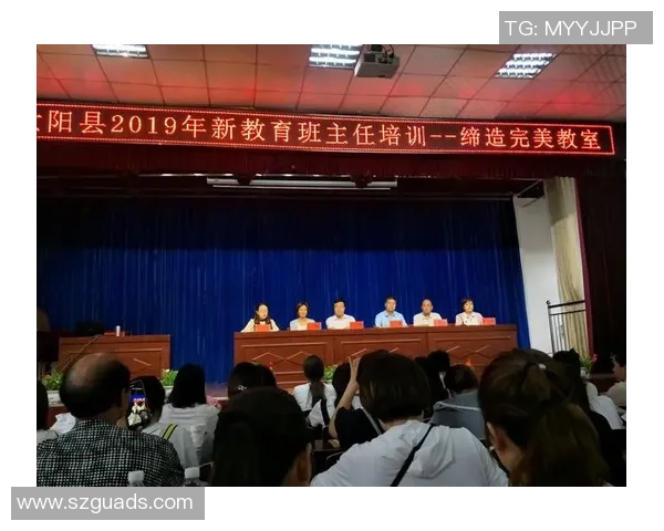 中国足球星二代崛起:新一代足坛继承者如何书写传奇 中国足球星二代崛起:新一代足坛继承者如何书写传奇