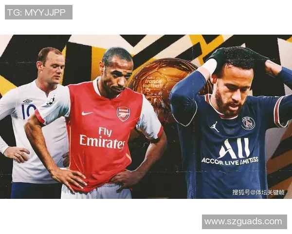 足球星19号闪耀登场 盘点新一代足坛巨星的成长之路 足球星19号闪耀登场 盘点新一代足坛巨星的成长之路