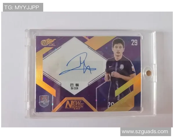 足球球星卡包邮单包直播揭密超值球星卡热销限时抢购 足球球星卡包邮单包直播揭密超值球星卡热销限时抢购